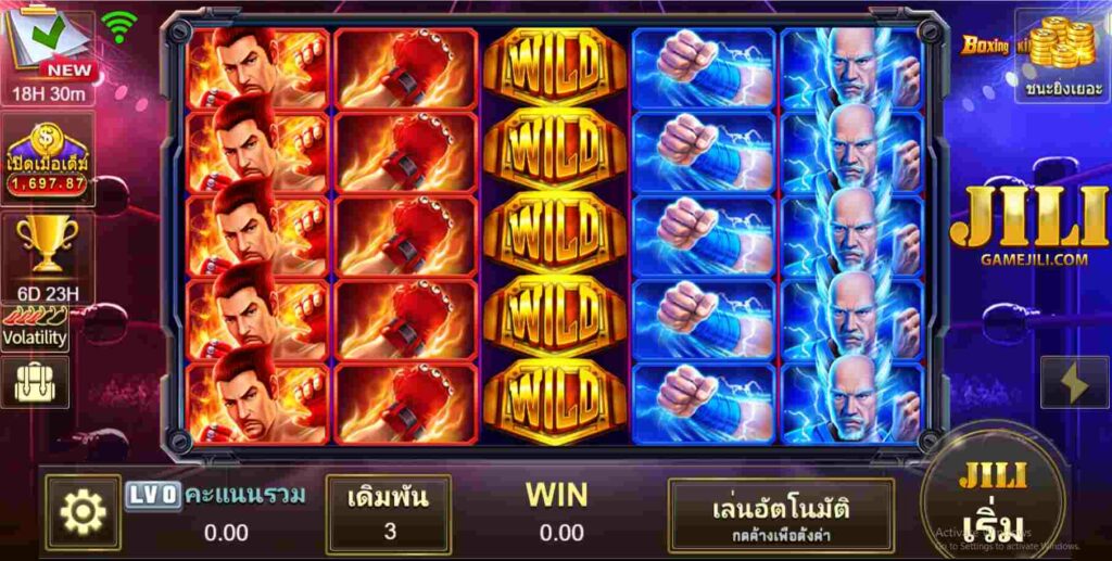 77jilislotสล็อต เกมสล็อต Boxing King