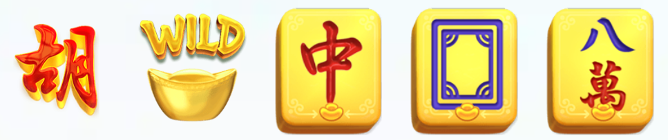 Mahjong Ways 2